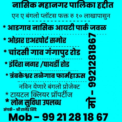 WhatsApp Image 2022-09-04 at 13.40.49